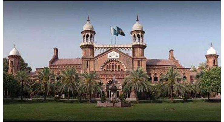 NA-106: Lahore High Court disposes of plea for vote recount
