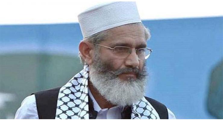 JI wants implementation of Islamic system: Sirajul Haq 