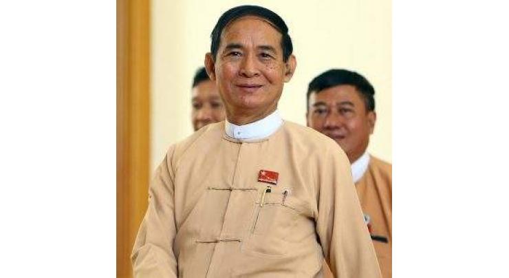 Myanmar president calls for doubled efforts to promote socio-economic development in ASEAN

