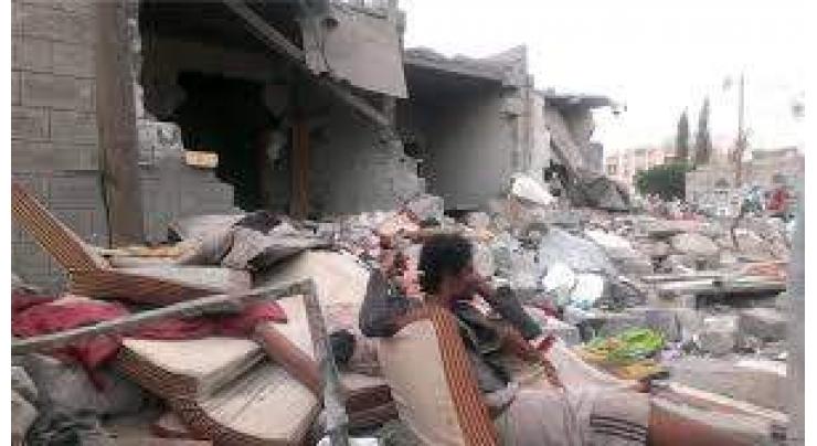 UAE Press: Coalition aid will help rebuild Yemen
