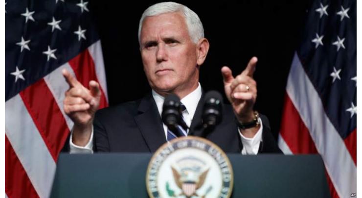U.S. to establish Space Force by 2020: Pence
