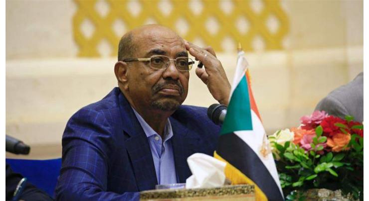 Sudan ruling party chooses Bashir as candidate for 2020
