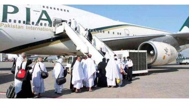 PIA completes Haj operation from Siakot airport

