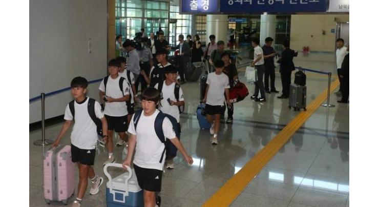 Young S. Korean footballers head to Pyongyang
