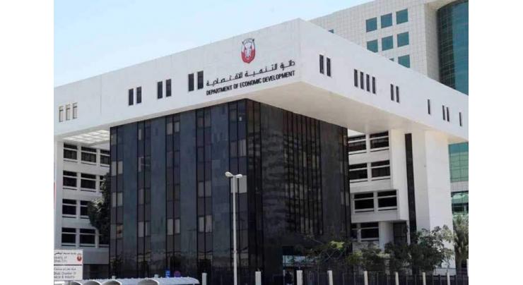 Abu Dhabi Media expands in Saudi Arabia