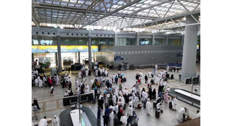 1.3 million Hajj pilgrims arrive in Saudi