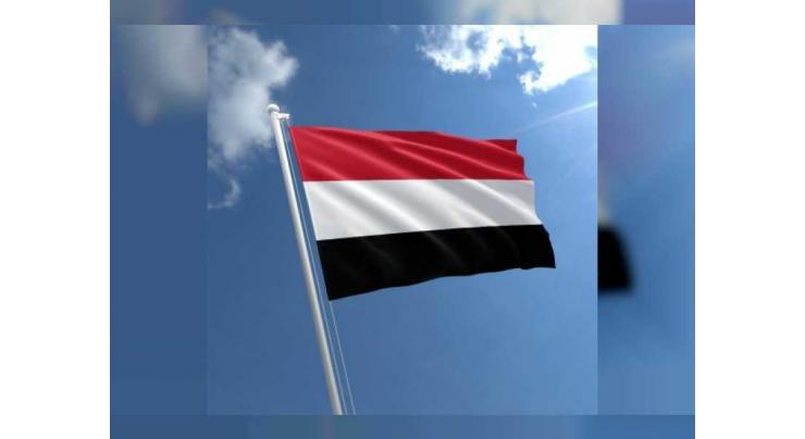 Yemeni Resistance well geared for liberating Ad Durayhimi, Yemen
