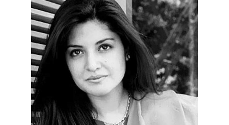 Pop Queen Nazia Hassan being remembered on 18th death anniversary