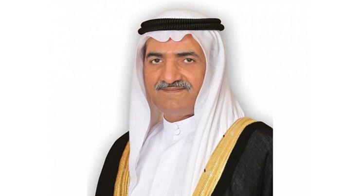 UPDATE 1 - Fujairah Ruler condoles Emir of Kuwait on death of sister