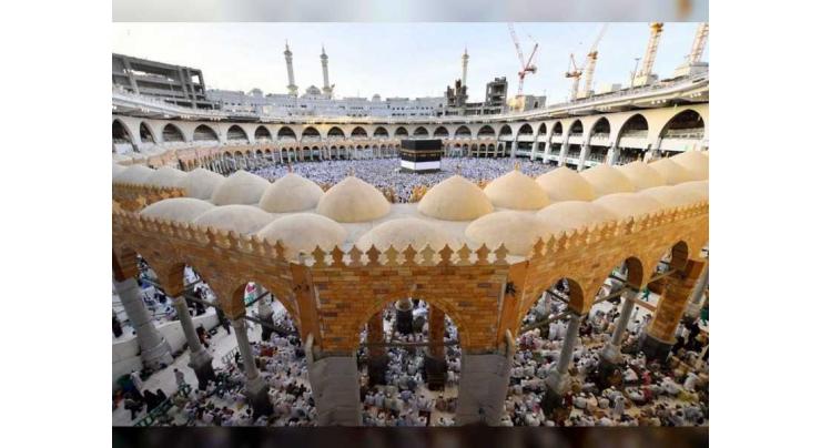 Over 1,392 million pilgrims arrive in Saudi Arabia