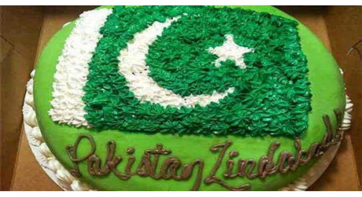 Pak India Flag Cupcakes