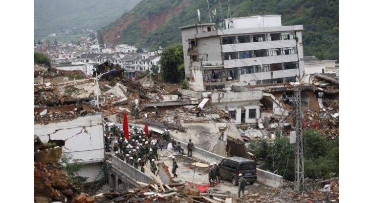 24 injured in Yunnan quakes

