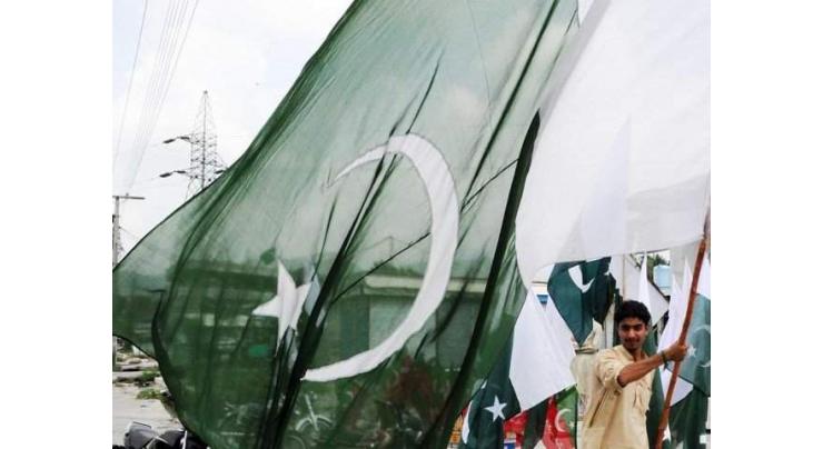 Independence Day celebrated with patriotic spirit in twin cities

