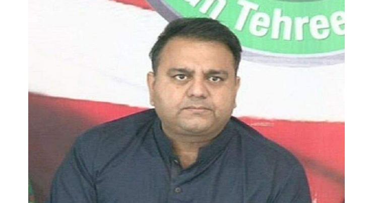 Imran Khan directs to reduce govt expenditures: Fawad Chaudhry
