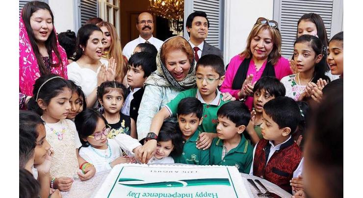 Pakistan's Independence Day celebrated in Tehran with traditional fervor
