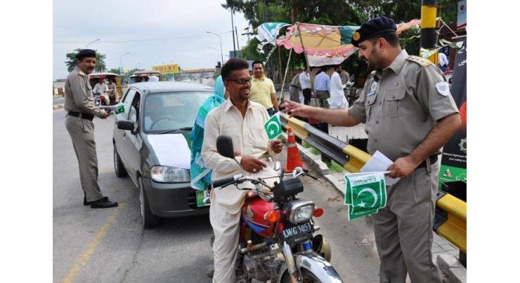 Motorway police make special arrangements for Independence Day
