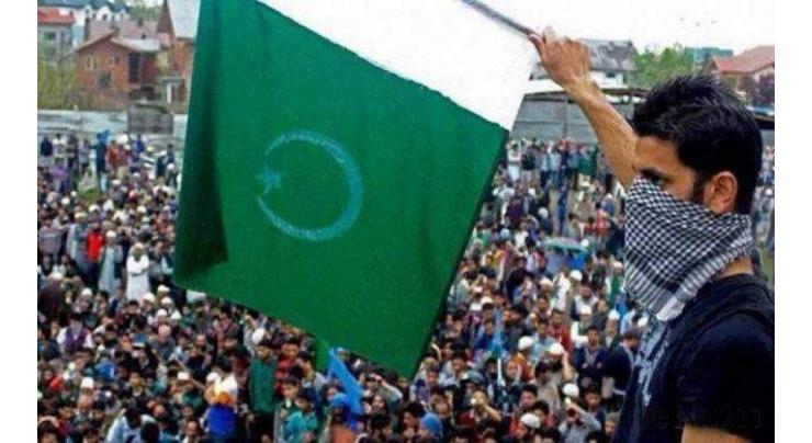 The 71st Independence Day was observed with great national zeal and fervor across Azad Kashmir:
