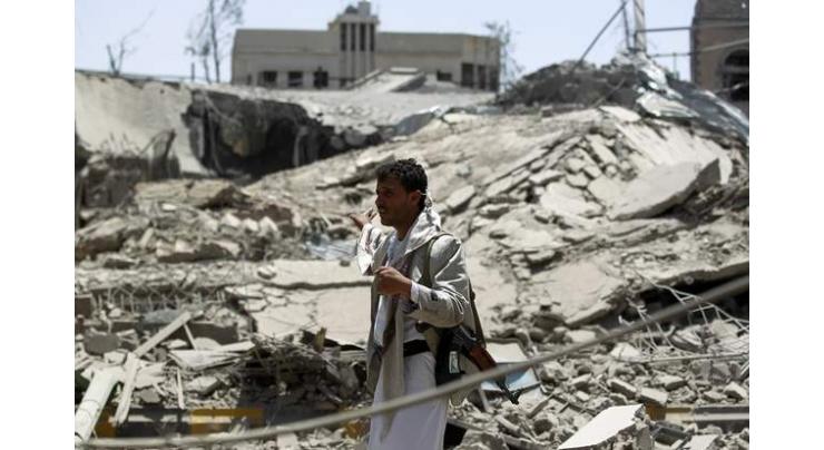 Pentagon Should Probe US Involvement in Civilian Casualties in Yemen - Congressman