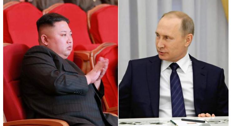 Putin ready to meet N. Korea's Kim at 'early date': KCNA

