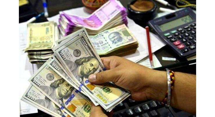 Foreign Exchange Rate  Open Market Rate in Pakistan 15 August 2018