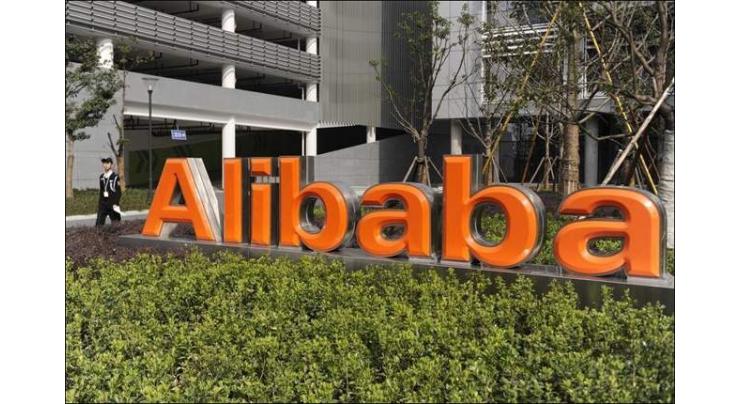 Sri Lanka to ink agreement with China's Alibaba to attract more tourists
