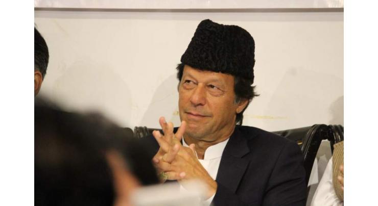 Imran Khan to wear Sherwani on oath-taking ceremony