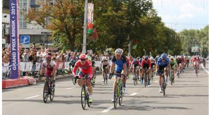 Teams from 13 countries to compete in road cycling race in Minsk on 18-19 August
