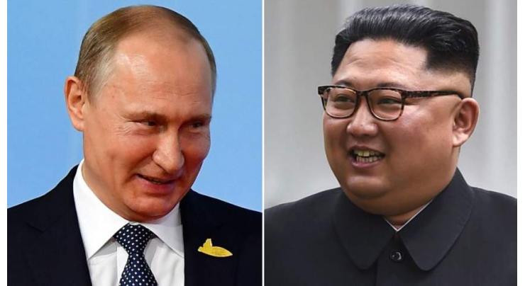 Russian President Vladimir Putin  ready to meet North Korean leader Kim Jong Un
