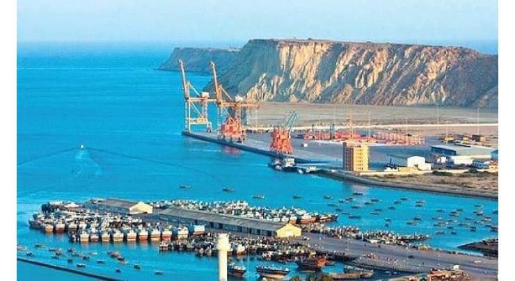Govt releases Rs30mln for Gwadar Model Customs Collectorate
