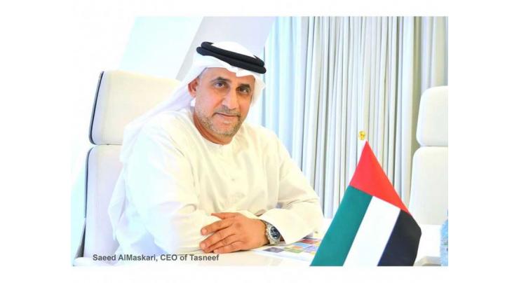 Tasneef to implement FTA’s decision regarding issuing certificates for vessels from black-listed countries