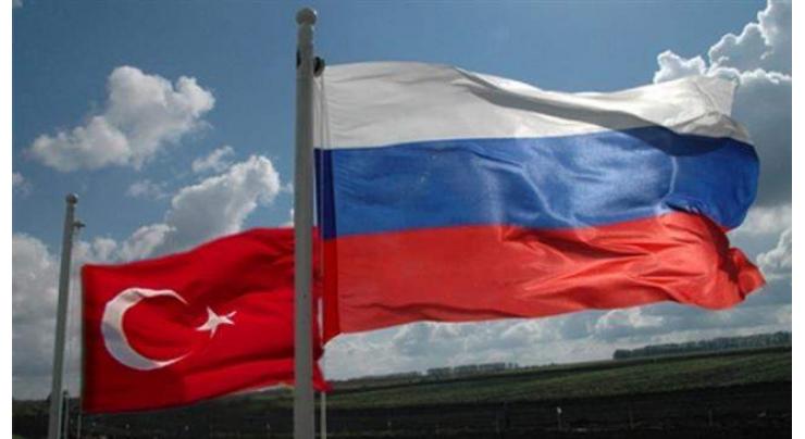 US-Turkey Diplomatic Rift Pushes Ankara Closer to Moscow - Report