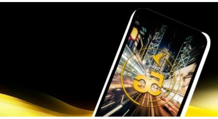 LG to supply 5G smartphone to US carrier Sprint in 2019
