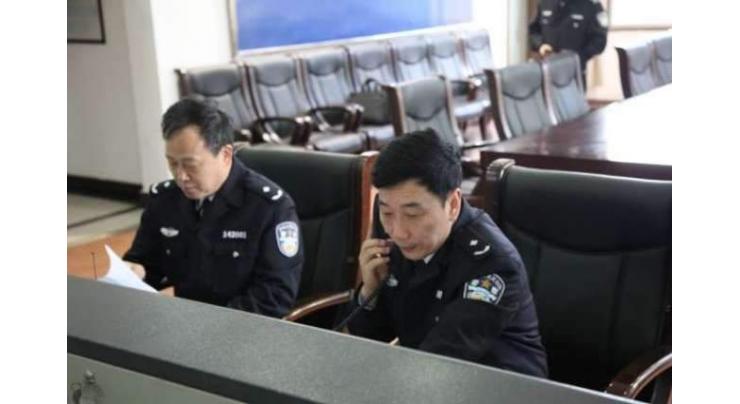 Chinese railway police nab 223 suspects during peak summer travel
