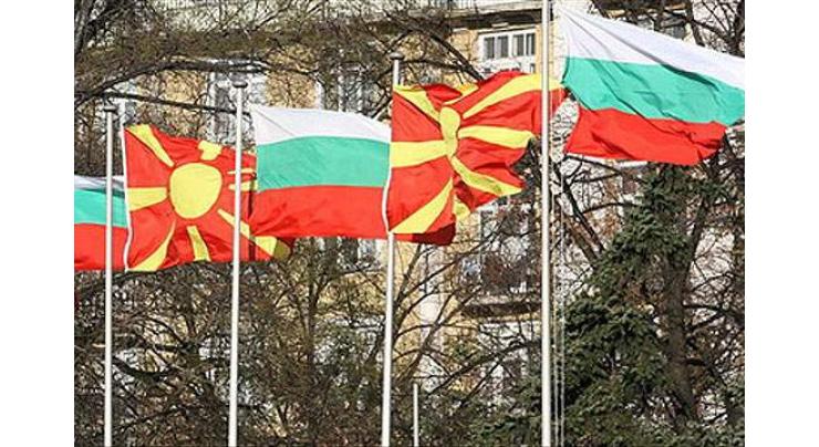 Macedonia, Bulgaria to strengthen cultural cooperation
