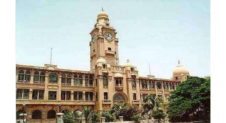 KMC Council approves eight resolutions
