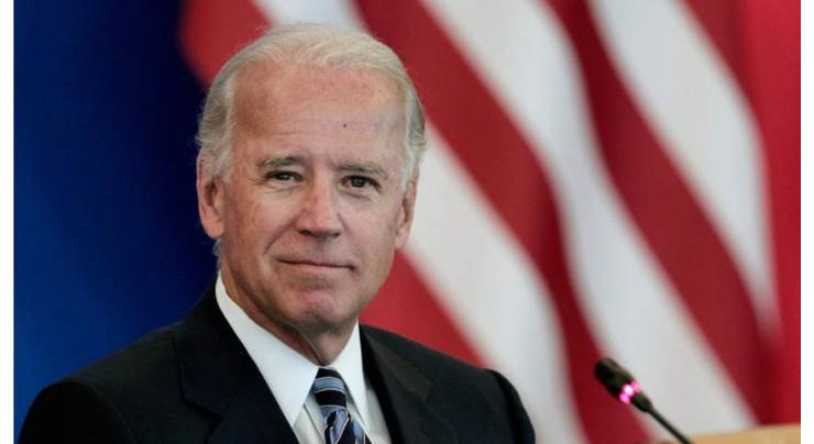 Ex-Vice President Biden Unable to Attend Illinois Campaign Event Due to Illness -Democrats