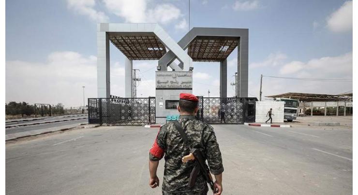 Gaza-Egypt crossing to remain closed for 6 days due to Eid
