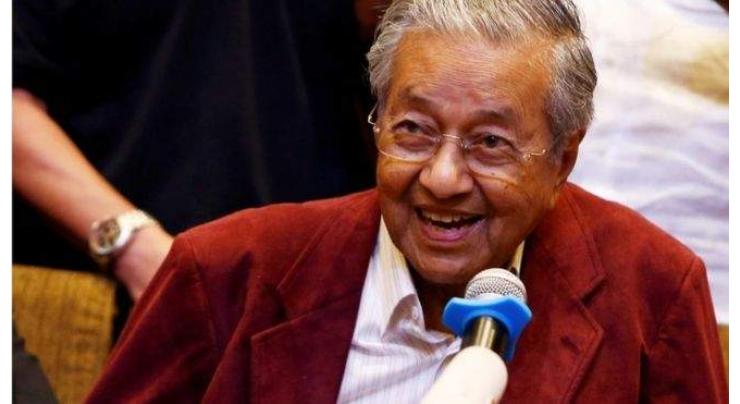 Malaysian ringgit decline in line with fall in global currencies - PM Dr Mahathir Mohamad