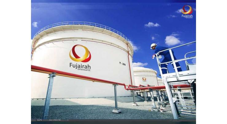 Fujairah oil product stocks slip another 2.5%