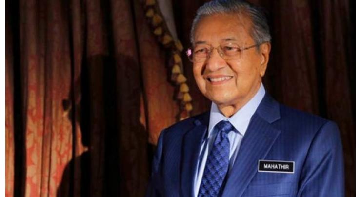Malaysian PM Mahathir's China visit to set new strategic pillars
