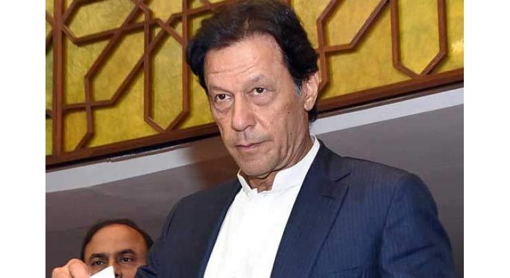 Increased inflow of overseas Pakistanis remittances attributed to Imran's victory, Eidul-Adha

