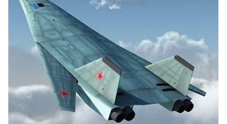 Preparations for Production of Russian PAK DA Bomber to Be Completed by 2025 - Official