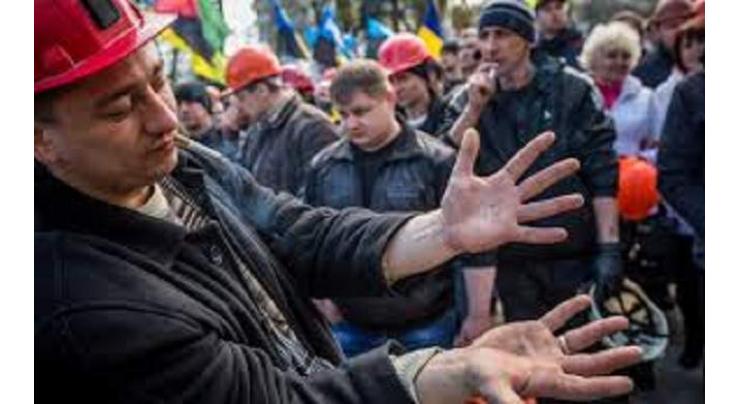 Ukraine Miners Trade Union Says Filed Complaint With UN Labor Agency Over Salary Arrears