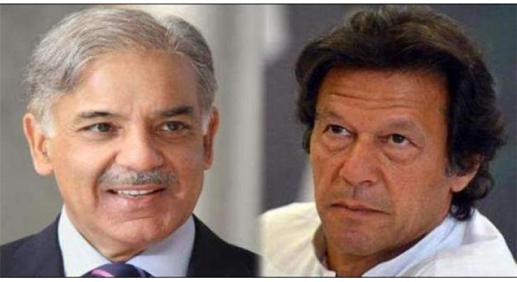 Imran, Shahbaz nomination papers for slot of PM accepted
