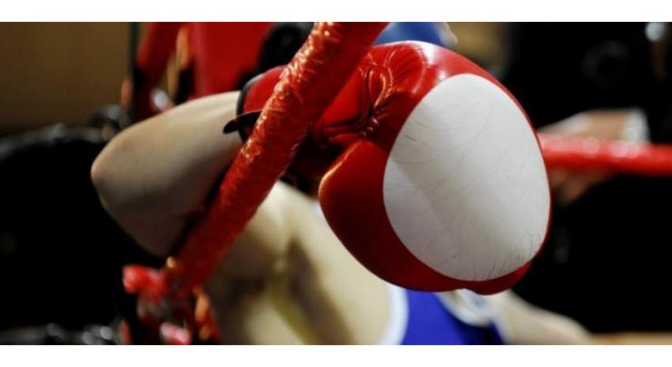 Boxing ring inauguration ceremony on Aug 17
