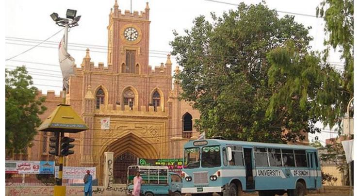 Ph.D scholars call on VC Sindh University
