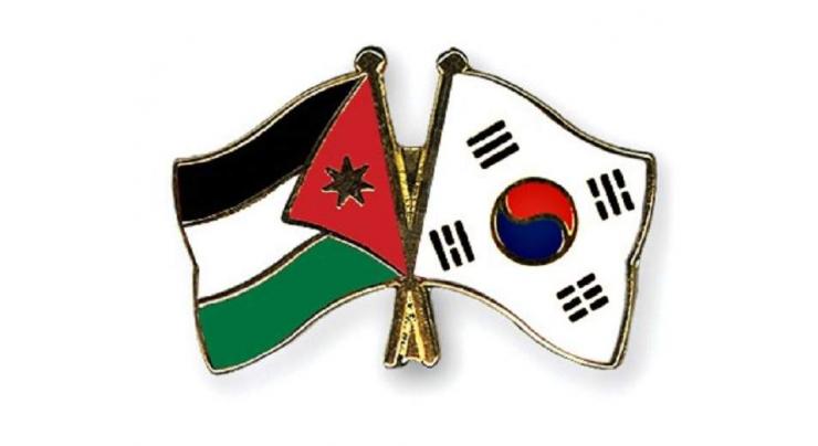 Jordan-Korea discuss cooperation in multiple domains
