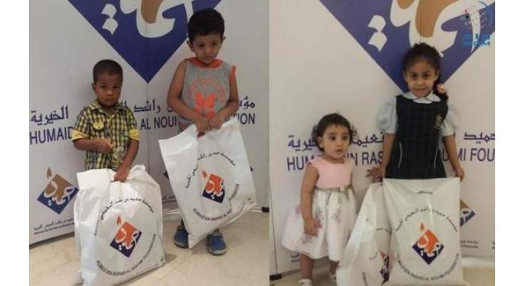 AED861,000 in Eid gifts for 287 orphans in Ajman