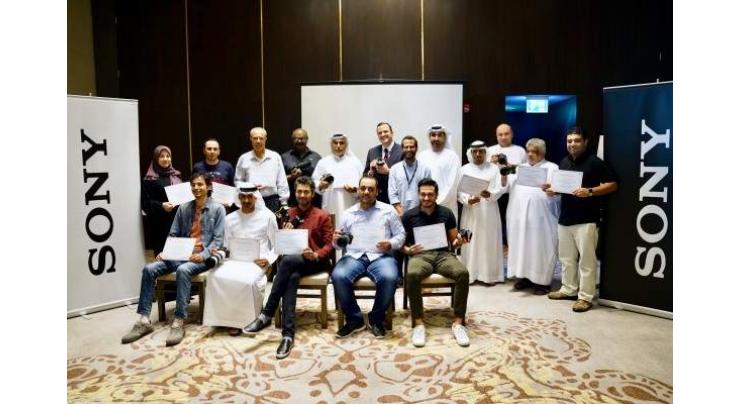 National Media Council, SONY organise photography workshop