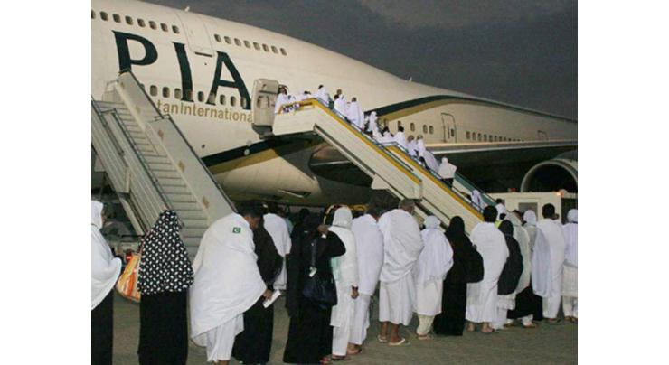 Month long pre-hajj flights operation to conclude on Saturday
